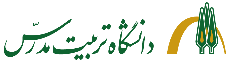 آکادمی تربیت مدرس